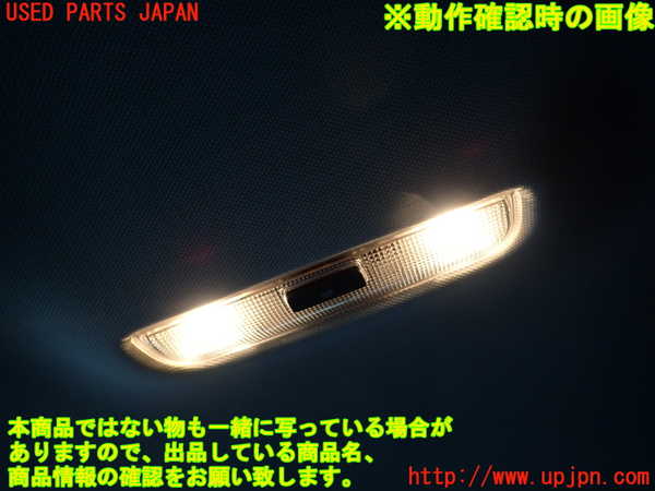 2UPJ-9239846412]アウディ・A3 スポーツバック(8PCAX)ルームランプ2(2列目真中) 中古_2