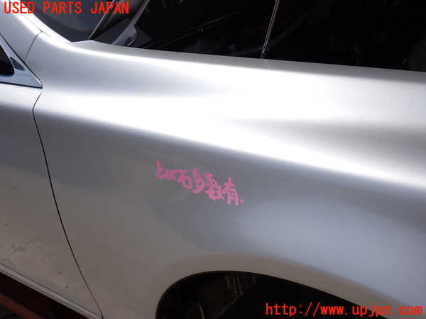 2UPJ-9239851080]レクサス・LS460(USF40)右前フェンダー 中古_3