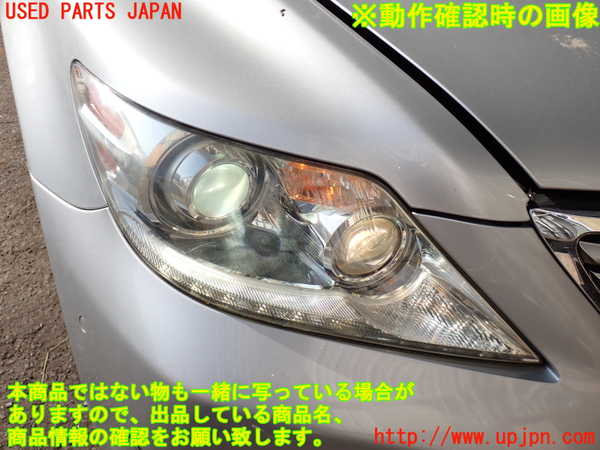 2UPJ-9239851130]レクサス・LS460(USF40)右ヘッドライト HID 中古_4