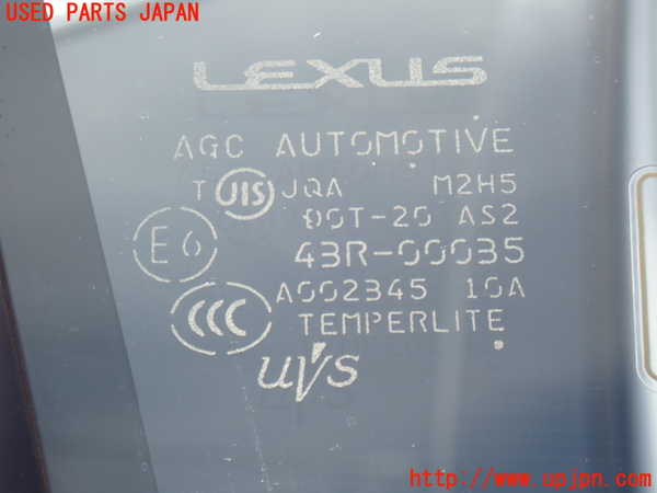 2UPJ-9239851230]レクサス・LS460(USF40)右前ドア 中古(43R-00035 M2H5)_4