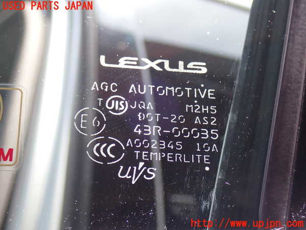 2UPJ-9239851260]レクサス・LS460(USF40)左前ドア 中古(43R-00035 M2H5)_4