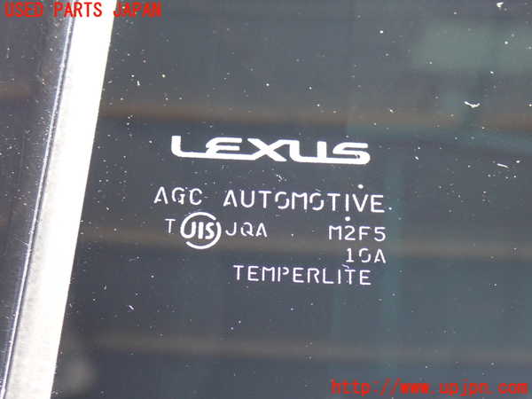 2UPJ-9239851320]レクサス・LS460(USF40)左後ドア 中古(M2F5)_4