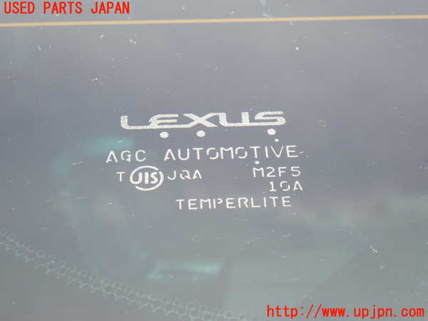 2UPJ-9239851560]レクサス・LS460(USF40)リアガラス 中古(M2F5)_2