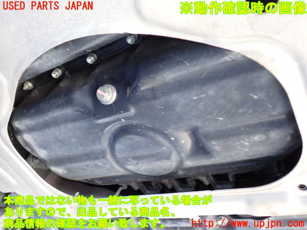 2UPJ-9239852010]レクサス・LS460(USF40)エンジン 1UR-FSE 中古_5