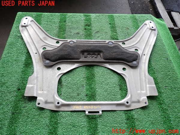 2UPJ-9239852170]レクサス・LS460(USF40)エンジンアンダーカバー 中古_2