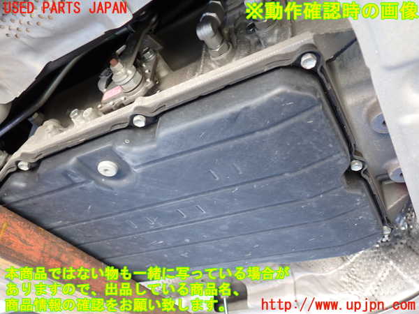 2UPJ-9239853010]レクサス・LS460(USF40)ミッション AT 1UR-FSE 中古_5