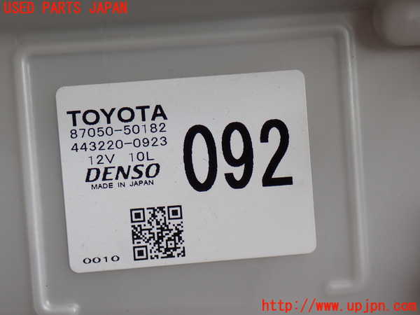 2UPJ-9239856081]レクサス・LS460(USF40)エバポレーター1 中古_2