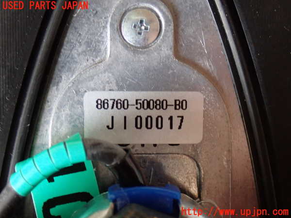2UPJ-9239856550]レクサス・LS460(USF40)アンテナ 中古_4