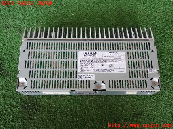 2UPJ-9239856525]レクサス・LS460(USF40)アンプ 中古_3
