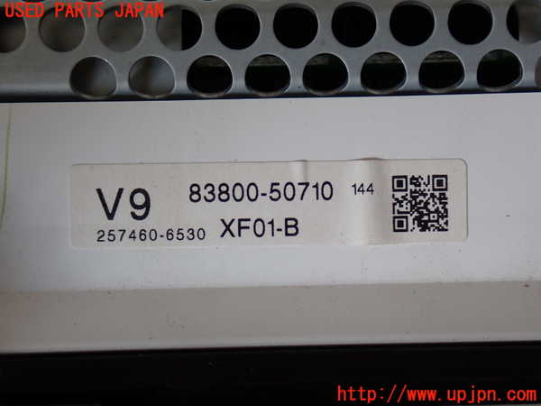 2UPJ-9239856170]レクサス・LS460(USF40)スピードメーター 中古_3
