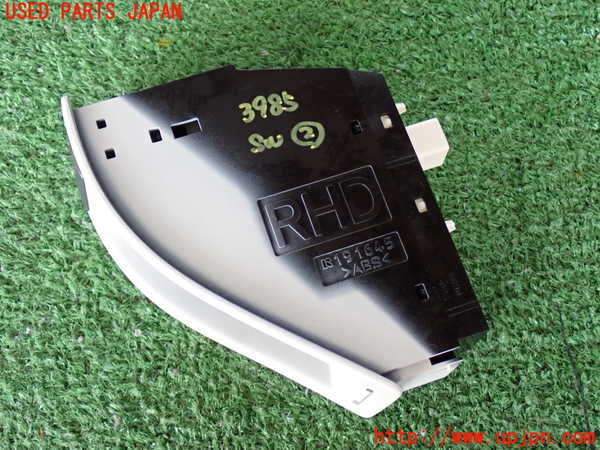 2UPJ-9239856307]レクサス・LS460(USF40)スイッチ2 (AUTO、電動パーキングブレーキ) 中古_2