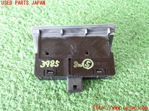 2UPJ-9239856310]レクサス・LS460(USF40)スイッチ5 (給油口、トランク) 中古_2