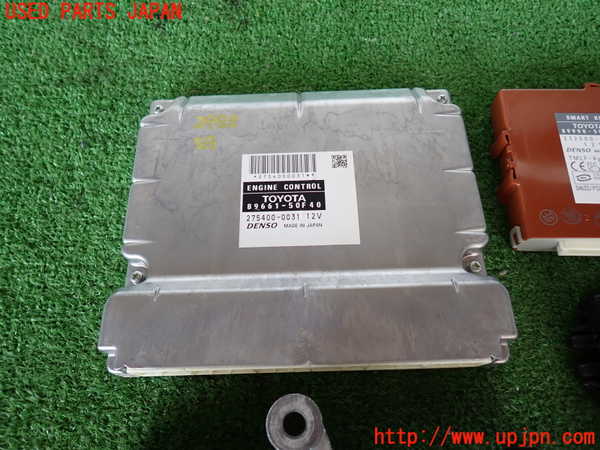 2UPJ-9239856110]レクサス・LS460(USF40)エンジンコンピューター 中古_2