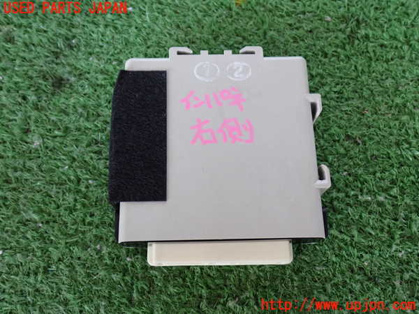 2UPJ-9239856150]レクサス・LS460(USF40)コンピューター5 中古_3