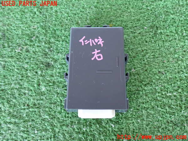 2UPJ-9239856151]レクサス・LS460(USF40)コンピューター6 中古_3