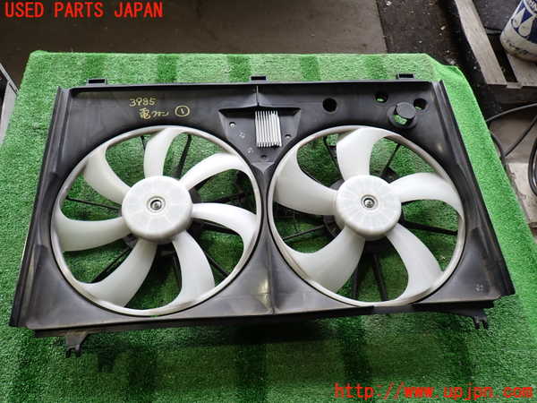 2UPJ-9239856836]レクサス・LS460(USF40)電動ファン1 中古_3