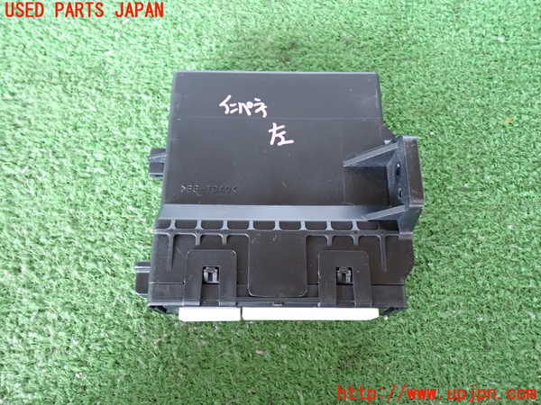 2UPJ-9239856157]レクサス・LS460(USF40)コンピューター12 中古_3