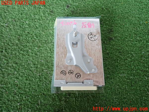 2UPJ-9239856158]レクサス・LS460(USF40)コンピューター13 中古_3