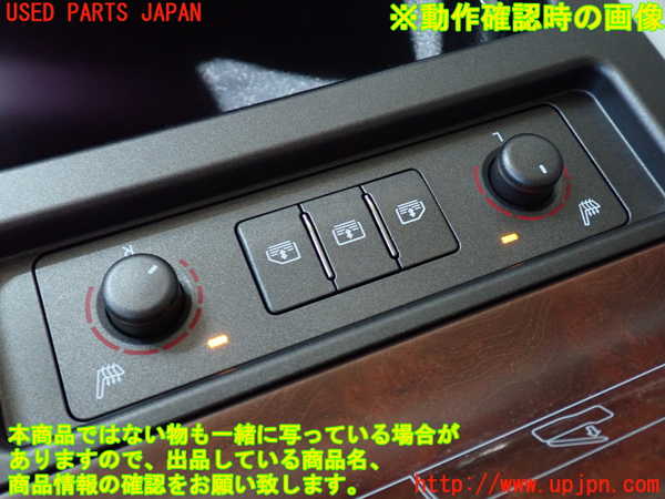 2UPJ-9239857385]レクサス・LS460(USF40)リアシート 中古_5