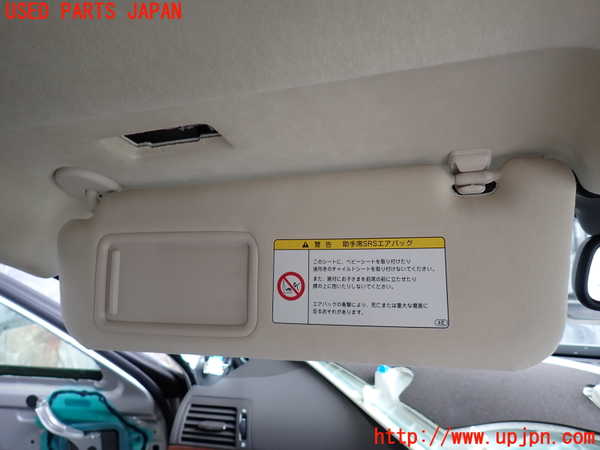 2UPJ-9239857630]レクサス・LS460(USF40)室内サンバイザー左側 中古_2