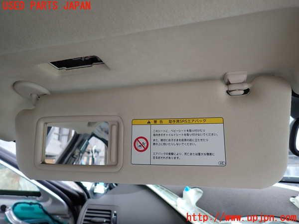 2UPJ-9239857630]レクサス・LS460(USF40)室内サンバイザー左側 中古_3