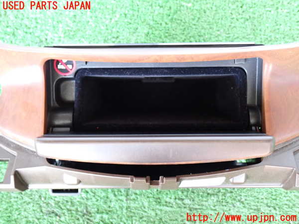 2UPJ-9239857842]レクサス・LS460(USF40)小物入れ2 中古_2