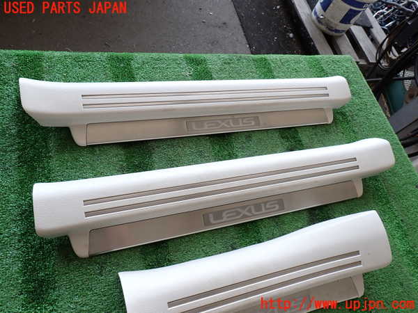 2UPJ-9239857740]レクサス・LS460(USF40)スカッフプレート 中古_2