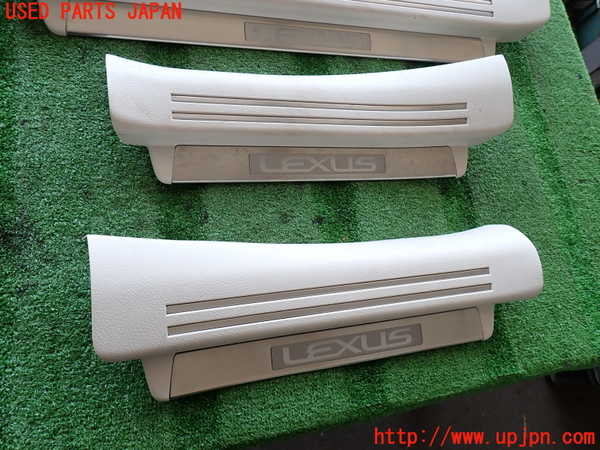 2UPJ-9239857740]レクサス・LS460(USF40)スカッフプレート 中古_3
