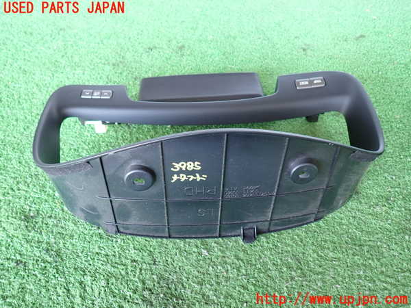 2UPJ-9239857510]レクサス・LS460(USF40)メーターフード 中古_2
