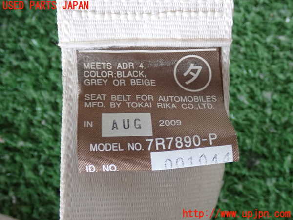 2UPJ-9239857045]レクサス・LS460(USF40)運転席シートベルト 中古_2