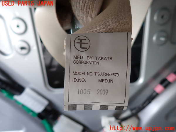 2UPJ-9239857135]レクサス・LS460(USF40)真中2列目シートベルト 中古_3