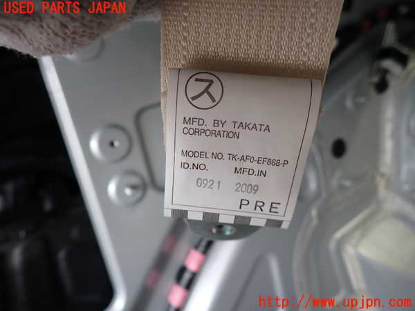 2UPJ-9239857185]レクサス・LS460(USF40)左2列目シートベルト 中古_3