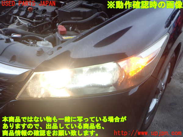2UPJ-9239861132]ストリーム(RN8)左ヘッドライト HID 中古_4