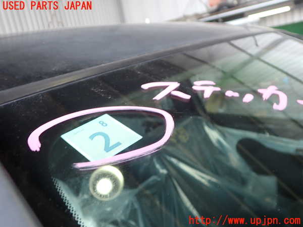 2UPJ-9239861195]ストリーム(RN8)フロントガラス 中古(M334)_2