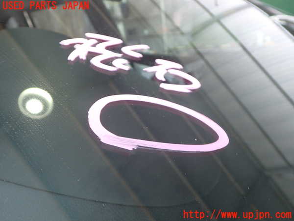 2UPJ-9239861195]ストリーム(RN8)フロントガラス 中古(M334)_3