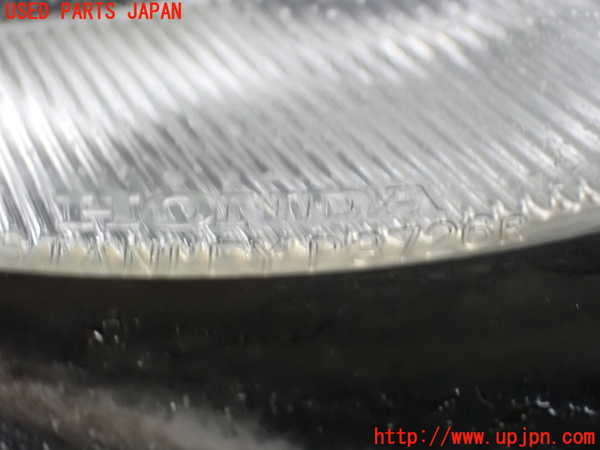 2UPJ-9239861180]ストリーム(RN8)右フォグ 中古_2