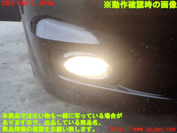 2UPJ-9239861180]ストリーム(RN8)右フォグ 中古_4