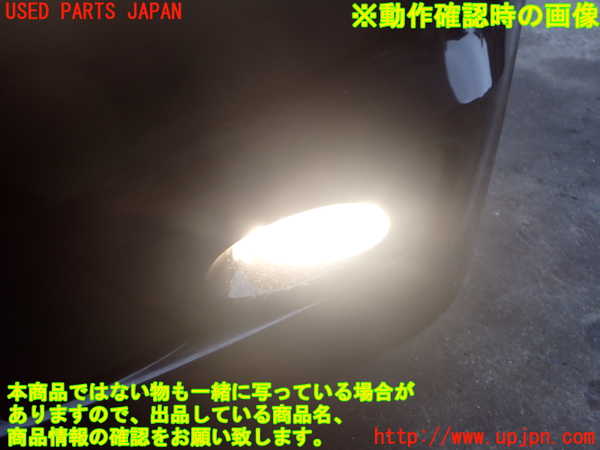 2UPJ-9239861182]ストリーム(RN8)左フォグ 中古_4