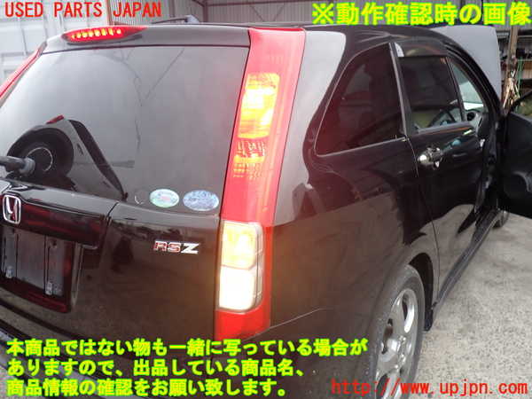 2UPJ-9239861530]ストリーム(RN8)右テールランプ 中古_3