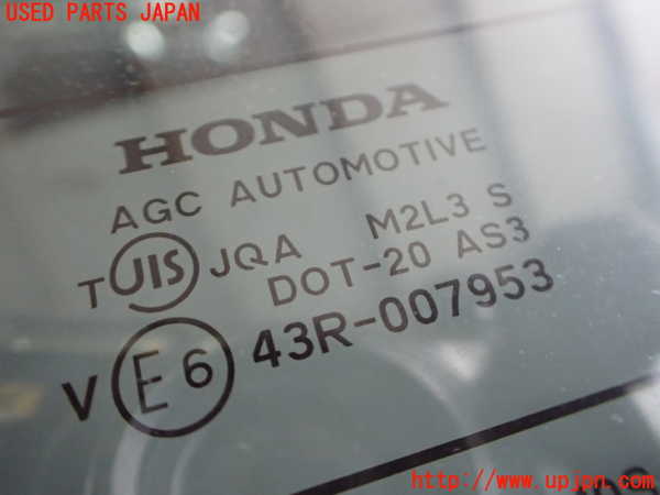 2UPJ-9239861566]ストリーム(RN8)バックドア リアゲート ハッチ 中古(43R-007953 M2L3)_4
