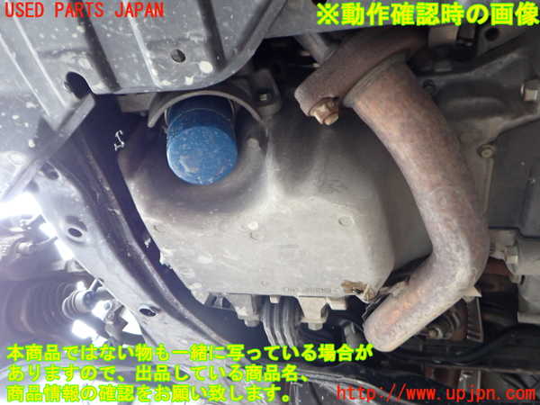 2UPJ-9239862010]ストリーム(RN8)エンジン R20A 中古_5
