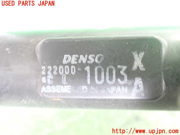 2UPJ-9239862321]ストリーム(RN8)ラジエーター1 中古_3
