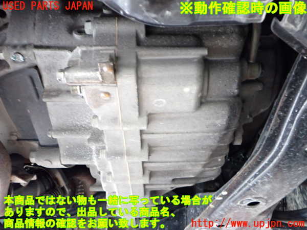 2UPJ-9239863010]ストリーム(RN8)ミッション AT R20A 中古_5