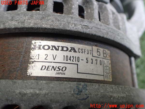 2UPJ-9239866015]ストリーム(RN8)オルタネーター(ダイナモ) 中古_3