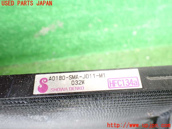 2UPJ-9239866031]ストリーム(RN8)エアコンコンデンサー1 中古_3