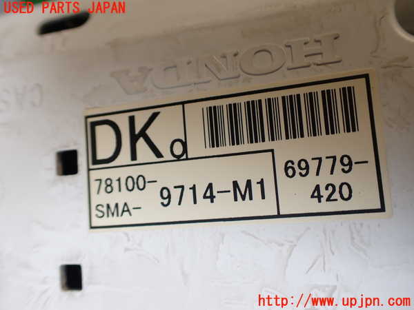 2UPJ-9239866170]ストリーム(RN8)スピードメーター 中古_4