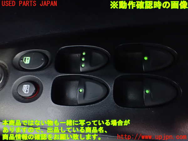 2UPJ-9239866240]ストリーム(RN8)右前パワーウィンドウスイッチ 中古_3