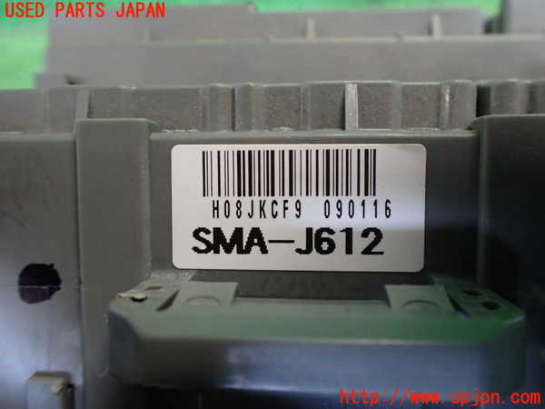 2UPJ-9239866741]ストリーム(RN8)ヒューズボックス1 中古_3