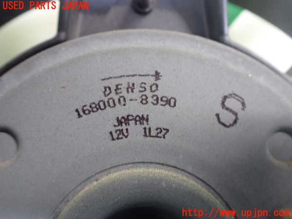 2UPJ-9239866836]ストリーム(RN8)電動ファン1 中古_3