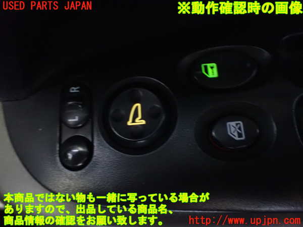 2UPJ-9239866280]ストリーム(RN8)ミラースイッチ 中古_3
